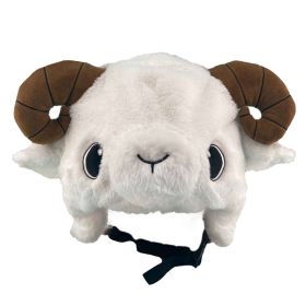 Snow Cartoon Face Protection Riding Ornament Hat (Option: Lamb)